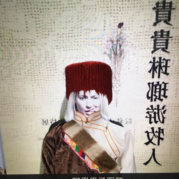 Meet your Posher, Sarah - Picture 1 of 1